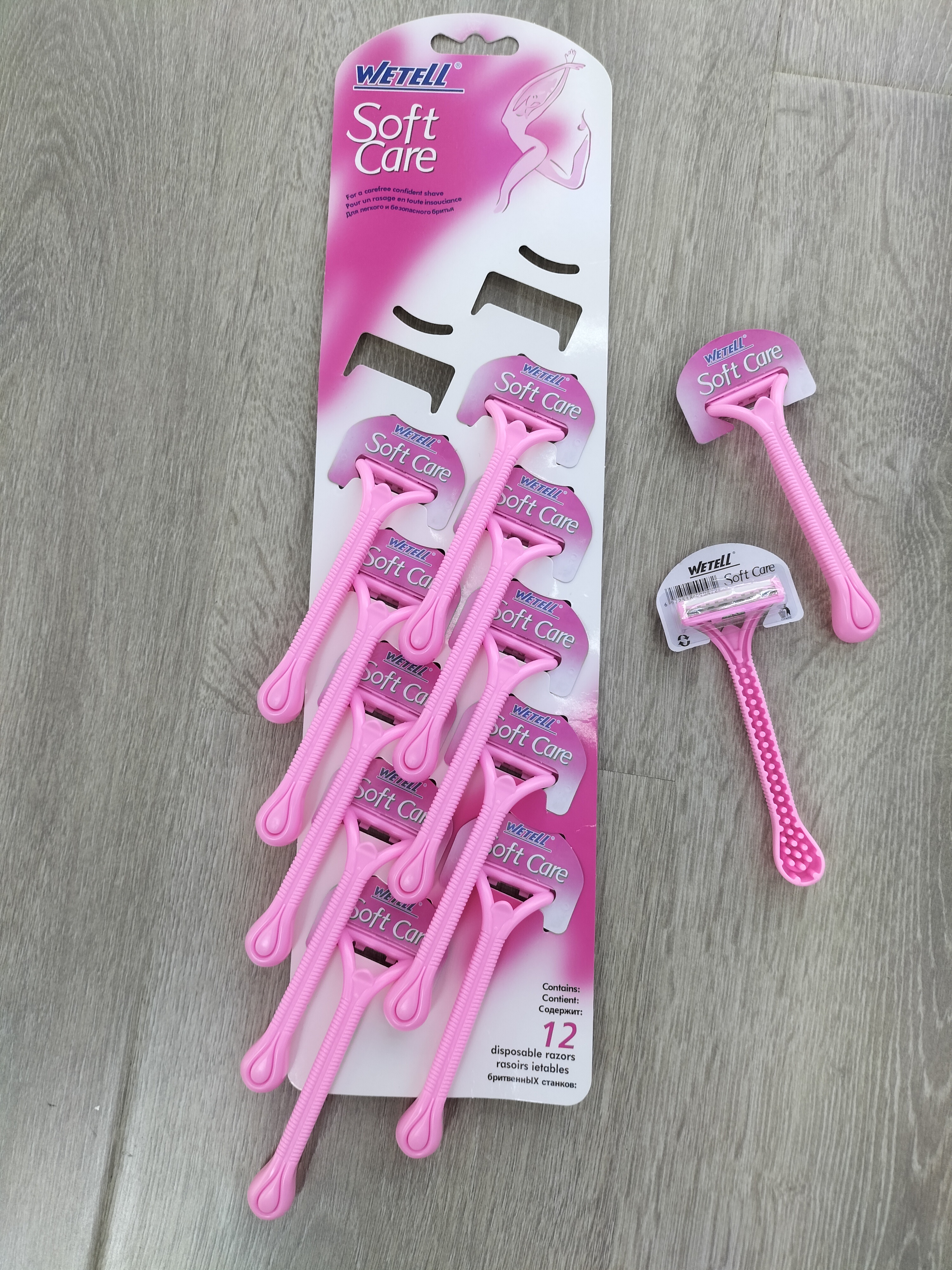 Hanging card razor drop handle powder thumbnail
