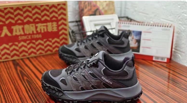 Men's shoes light sports shoes non-slip mountaineering shoes winter plus cotton warm breathable casual shoes thick soled running shoes