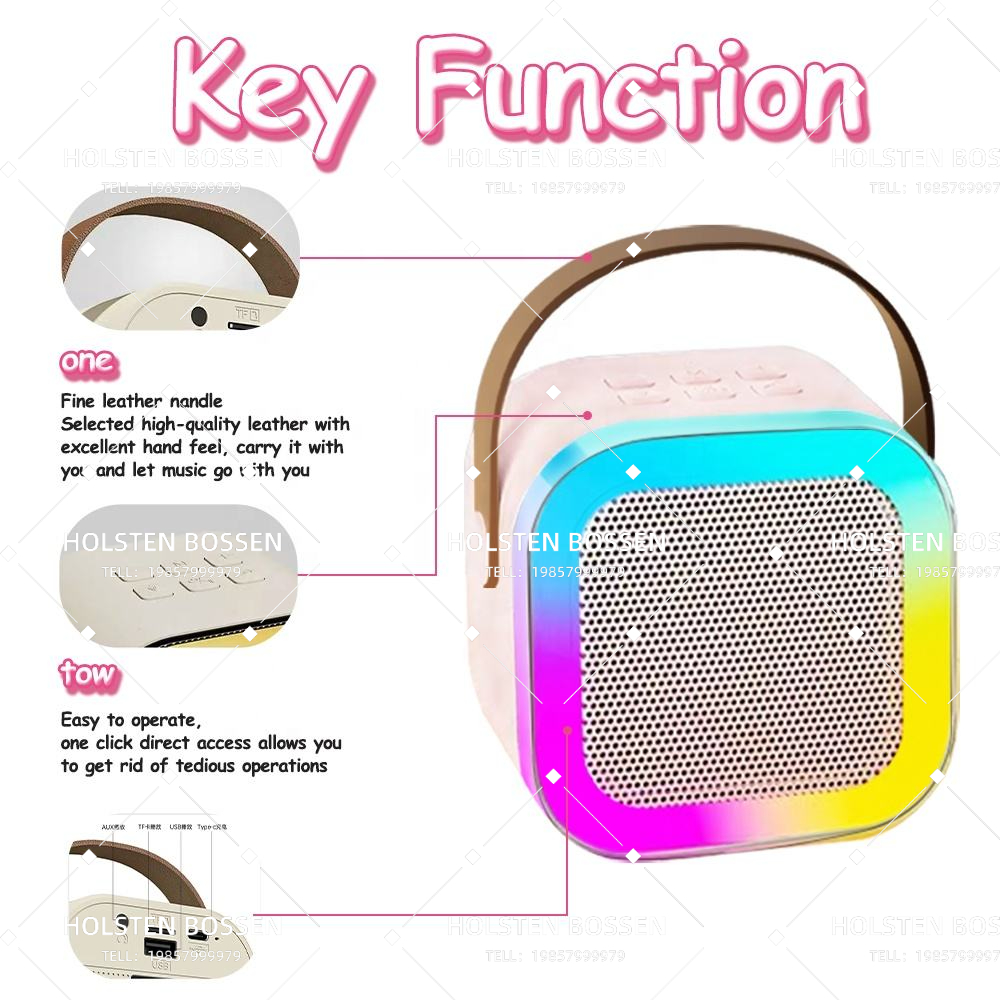 新品上市！小清新蓝牙音箱+赠送麦克风，音质超赞，HB-K12详情2