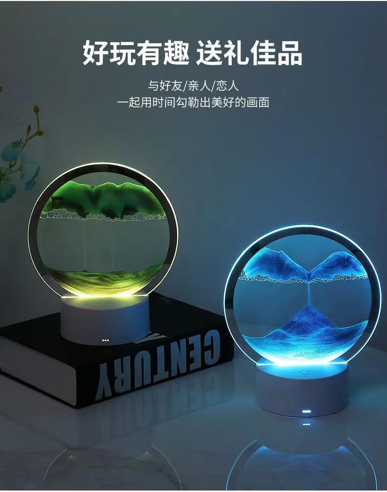 Creative And Simple 3D Quicksand Nightlight Usb Nightlight Atmosphere Lighting Gift Light Battery Case Usb Dual-Use Art Lighting Decompression Boredom Home Lighting Touch Switch Application Scenario