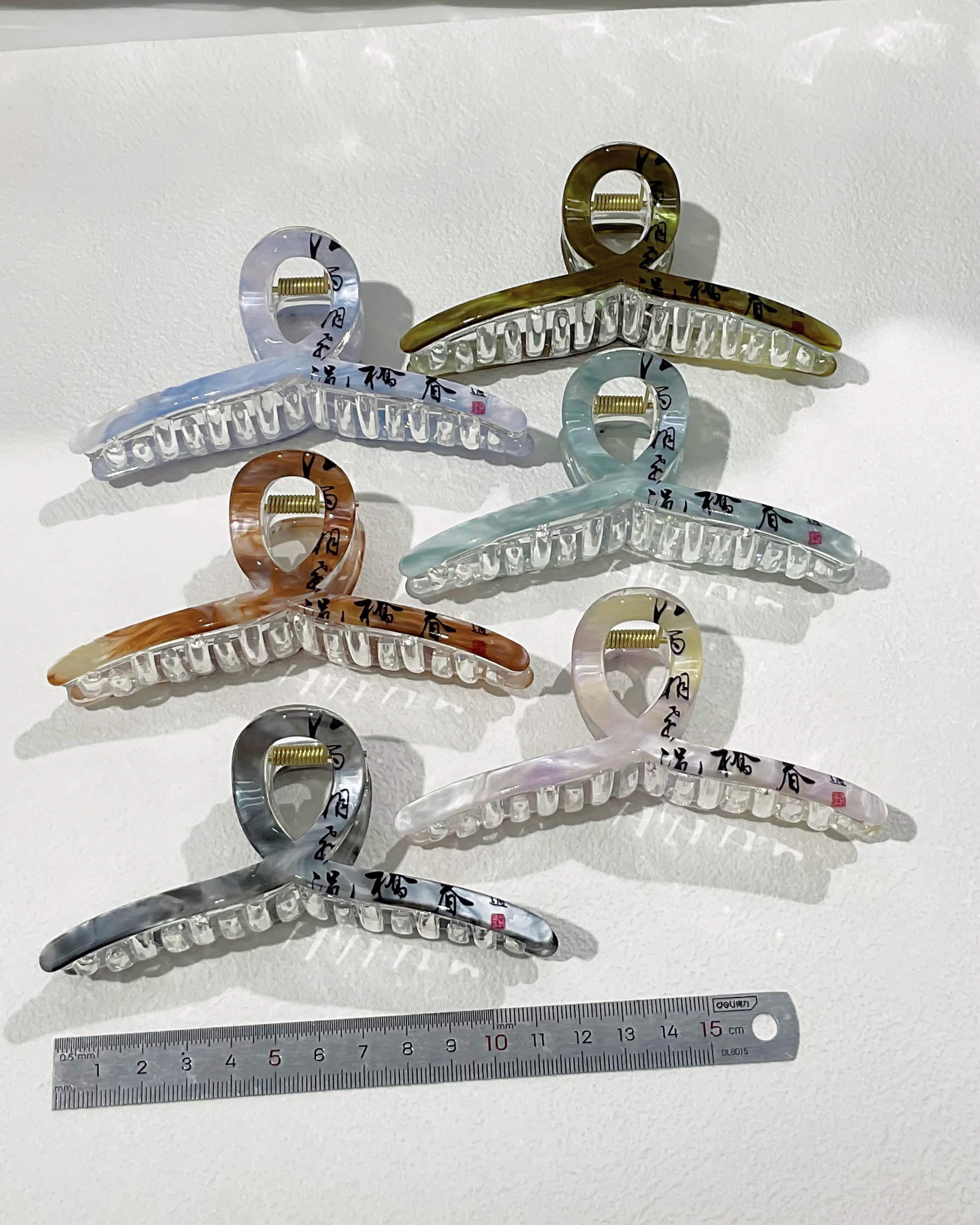 中国风古诗词醋酸板材洗澡家网红衣架鲨鱼夹