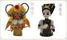 京剧迷福音！5寸精致京剧人物模型，艺术收藏+超值价格，限时抢购，错过绝对后悔！