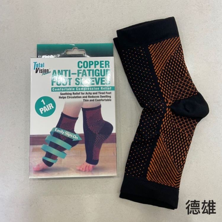 袜套运动跑步压力袜吸汗透气弹力脚后跟袜套