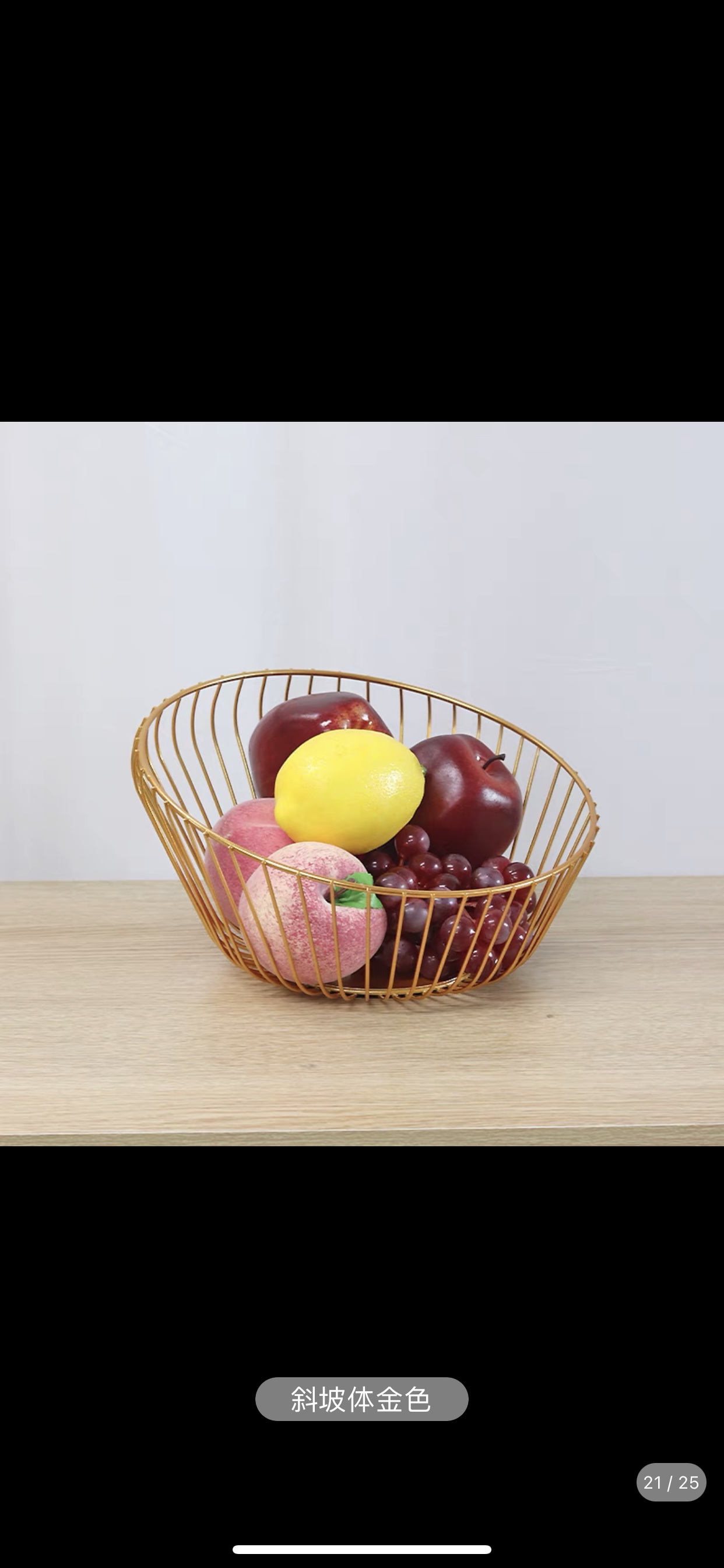 Nordic Style Snack Fruit Bowl details Picture