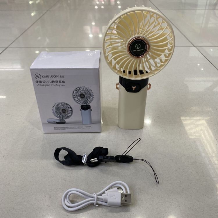 Silent small fan, usb folding fan, large wind force digital display small fan Specification image