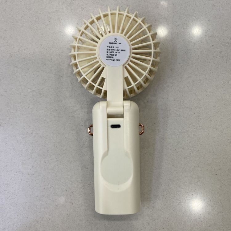 Silent small fan, usb folding fan, large wind force digital display small fan Item Picture