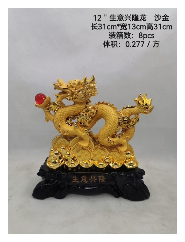 树脂工艺品产品图