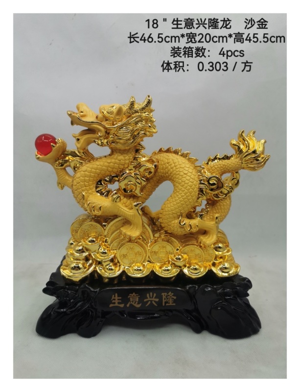 树脂工艺品产品图