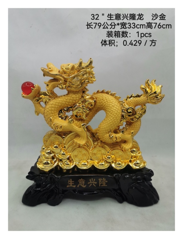 树脂工艺品产品图