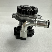 Truck accessories for Hino heavy truck hydraulic steering booster pump 44350-1370