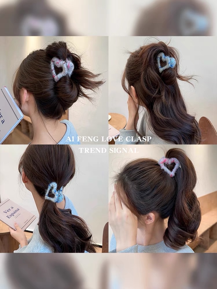 Heart Around A Dime details Picture