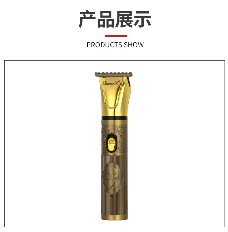 理发剪/鼻毛器/刀头水洗细节图