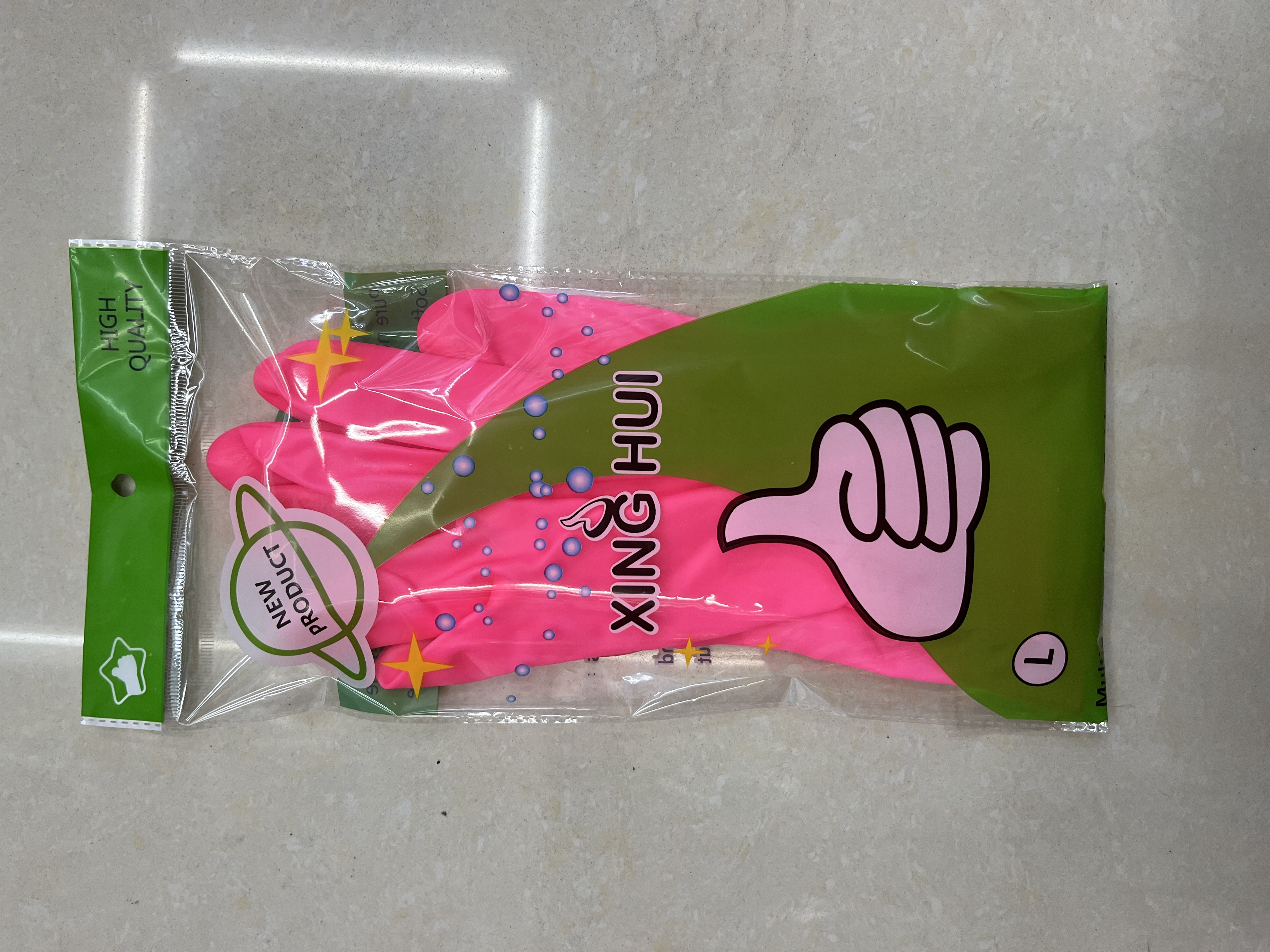 PVC单层85克粉色家用家务工业洗碗清洁手套图