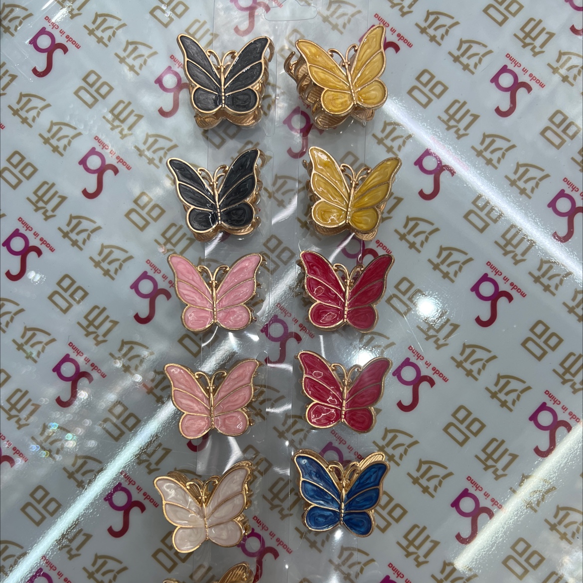 "Best-selling butterfly"