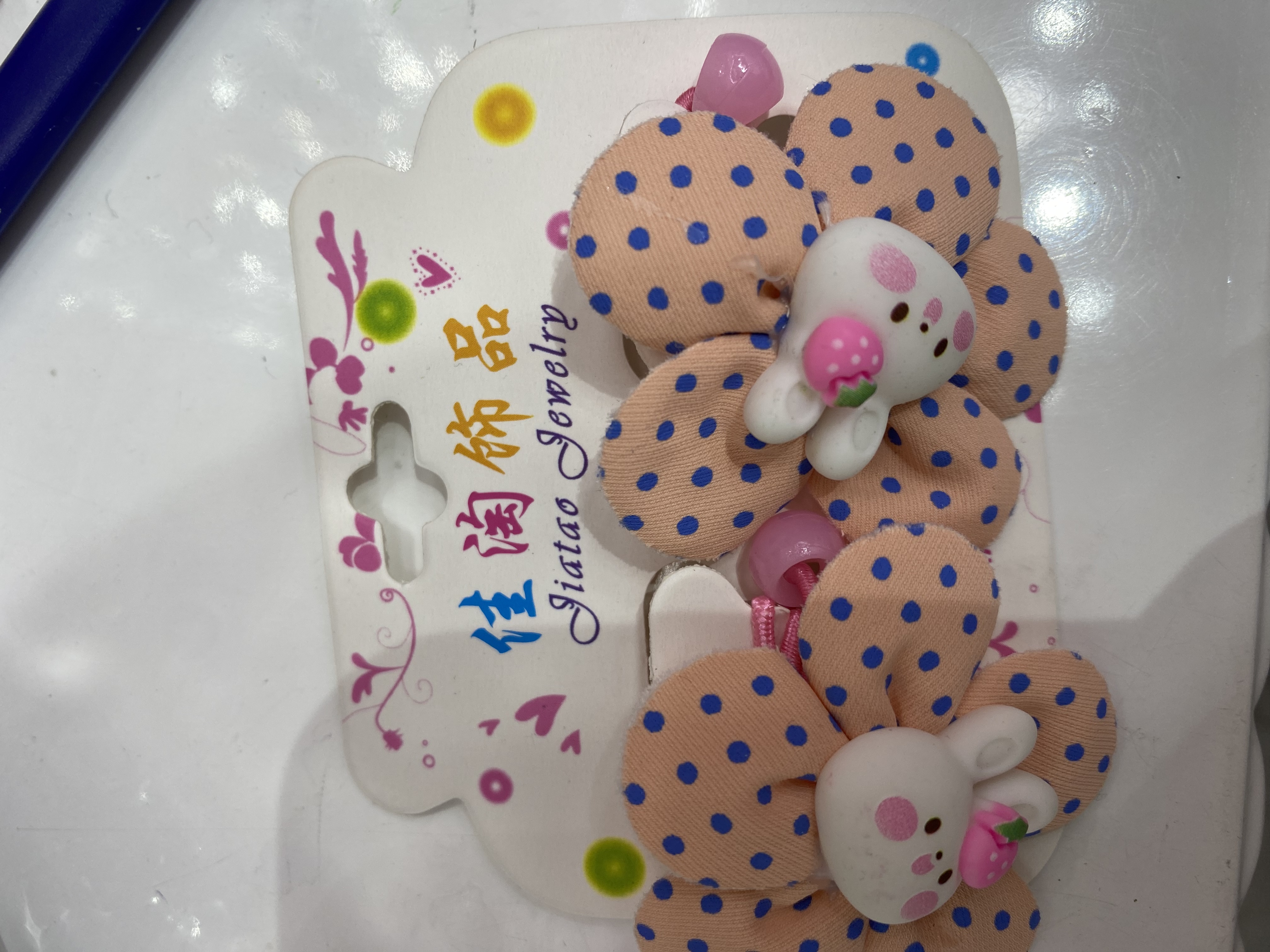 点子荷花对扎