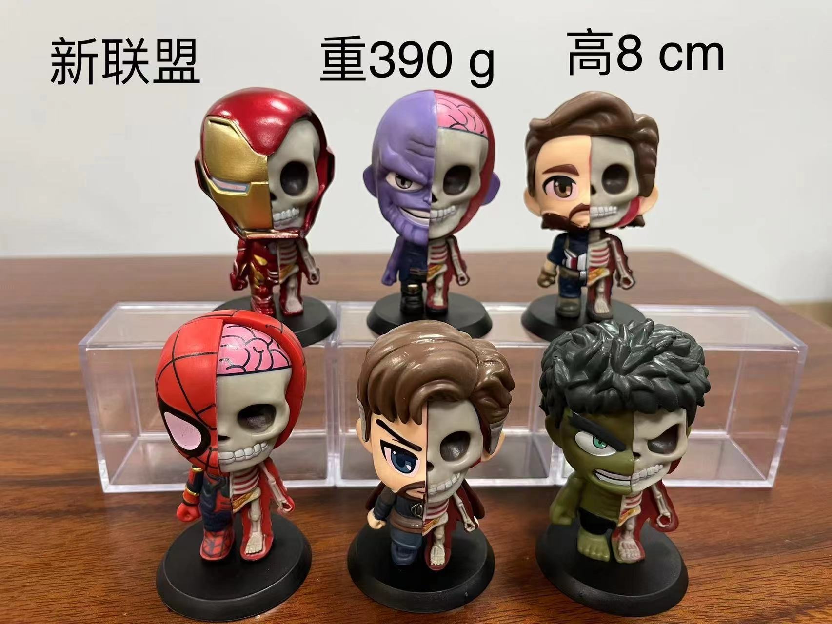 玩偶/手办/公仔玩偶细节图