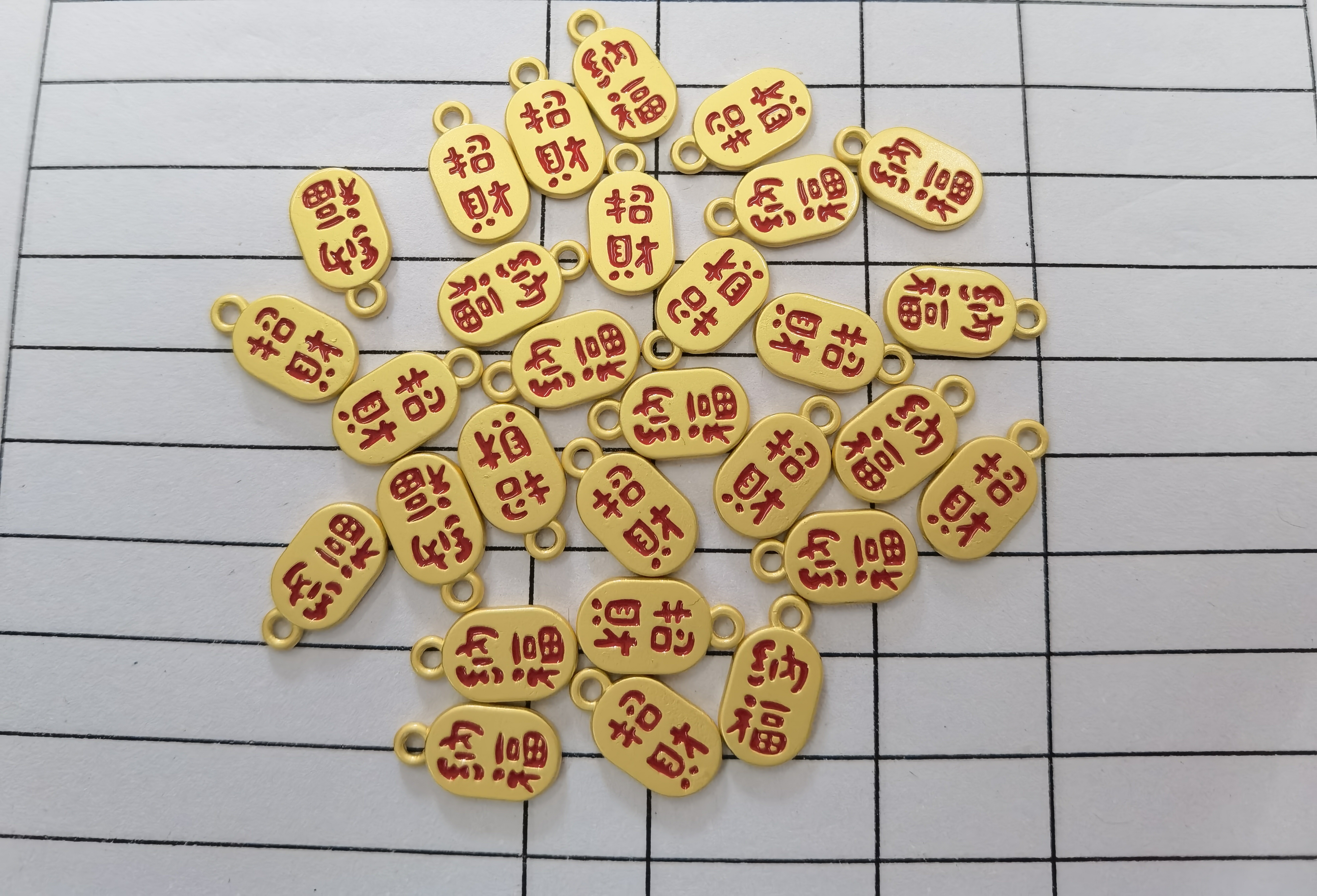 diy alloy accessories: Four Directions Wealth, Four Directions Happiness, Attracting wealth and Good fortune, oil-dripping bracelet accessories wholesale