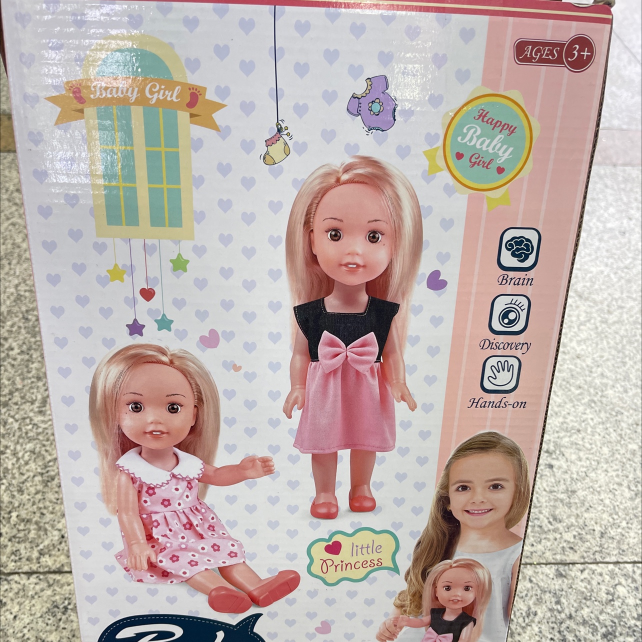 7171-7 Doll Set 33Cm, Children Play House Specification drawing