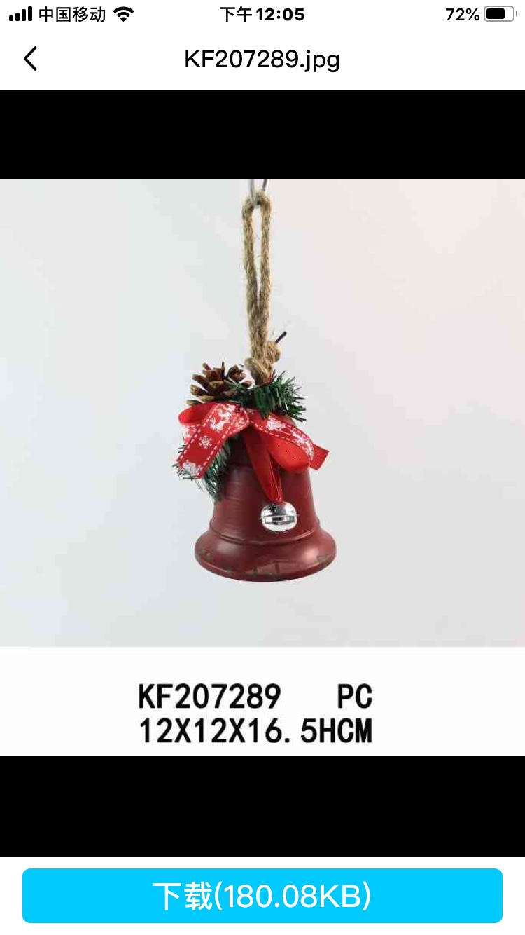 圣诞狂欢！铁艺铃铛摆件+圣诞围桶+挂壁圣诞树花，超值套装，限时抢购，错过后悔！详情图2