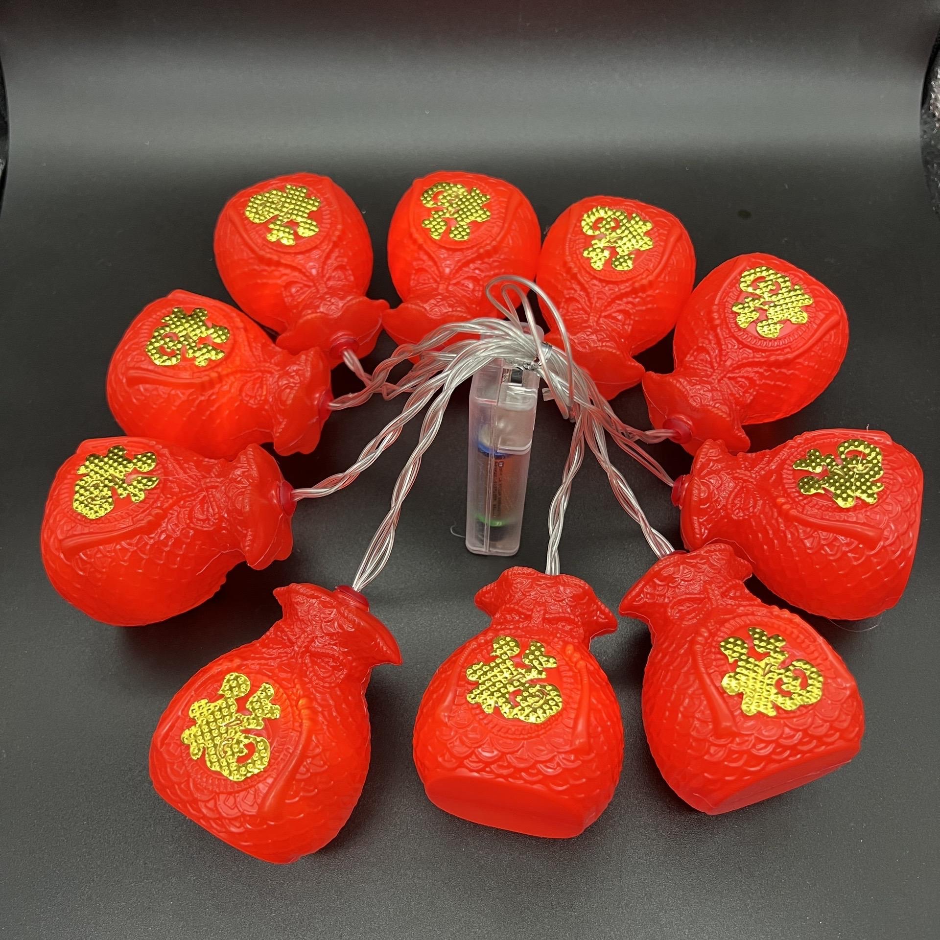 2024 Solar Red Lantern Long Lantern Spring Festival Lantern String Outdoor Hanging Tree Lantern Decoration Specification drawing