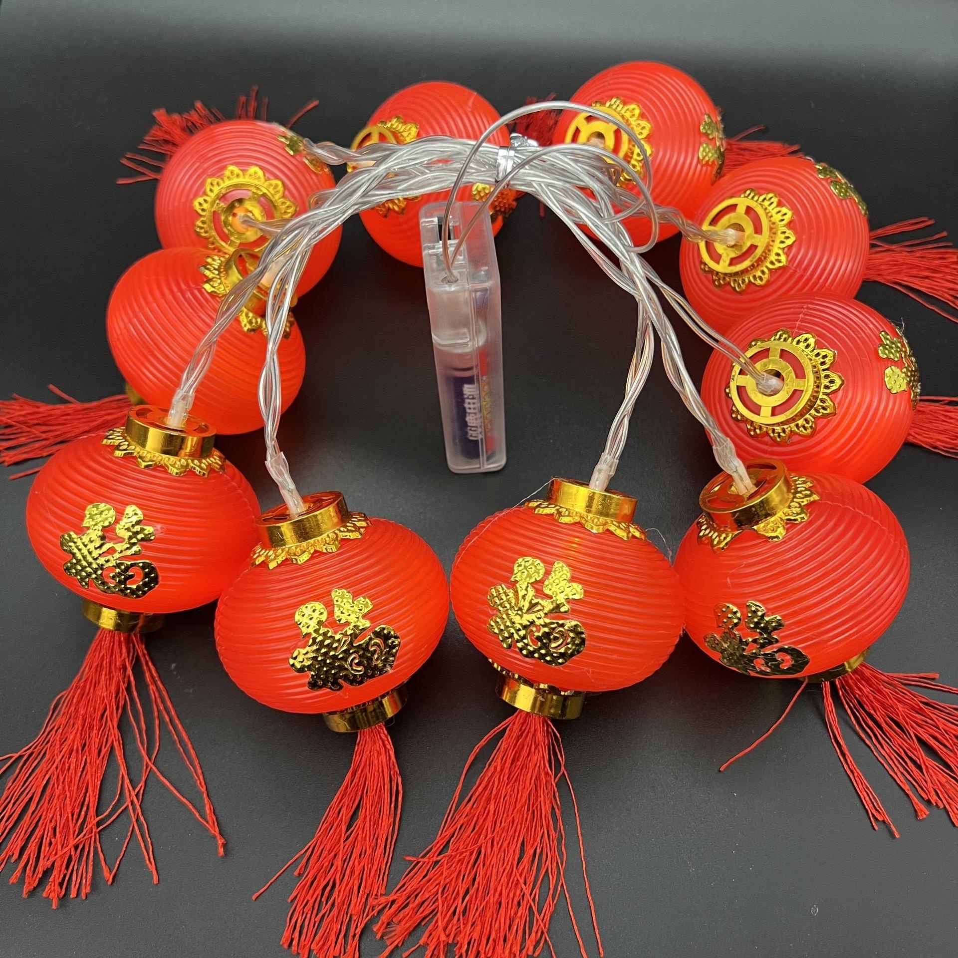 2024 Solar Red Lantern Long Lantern Spring Festival Lantern String Outdoor Hanging Tree Lantern Decoration details Picture