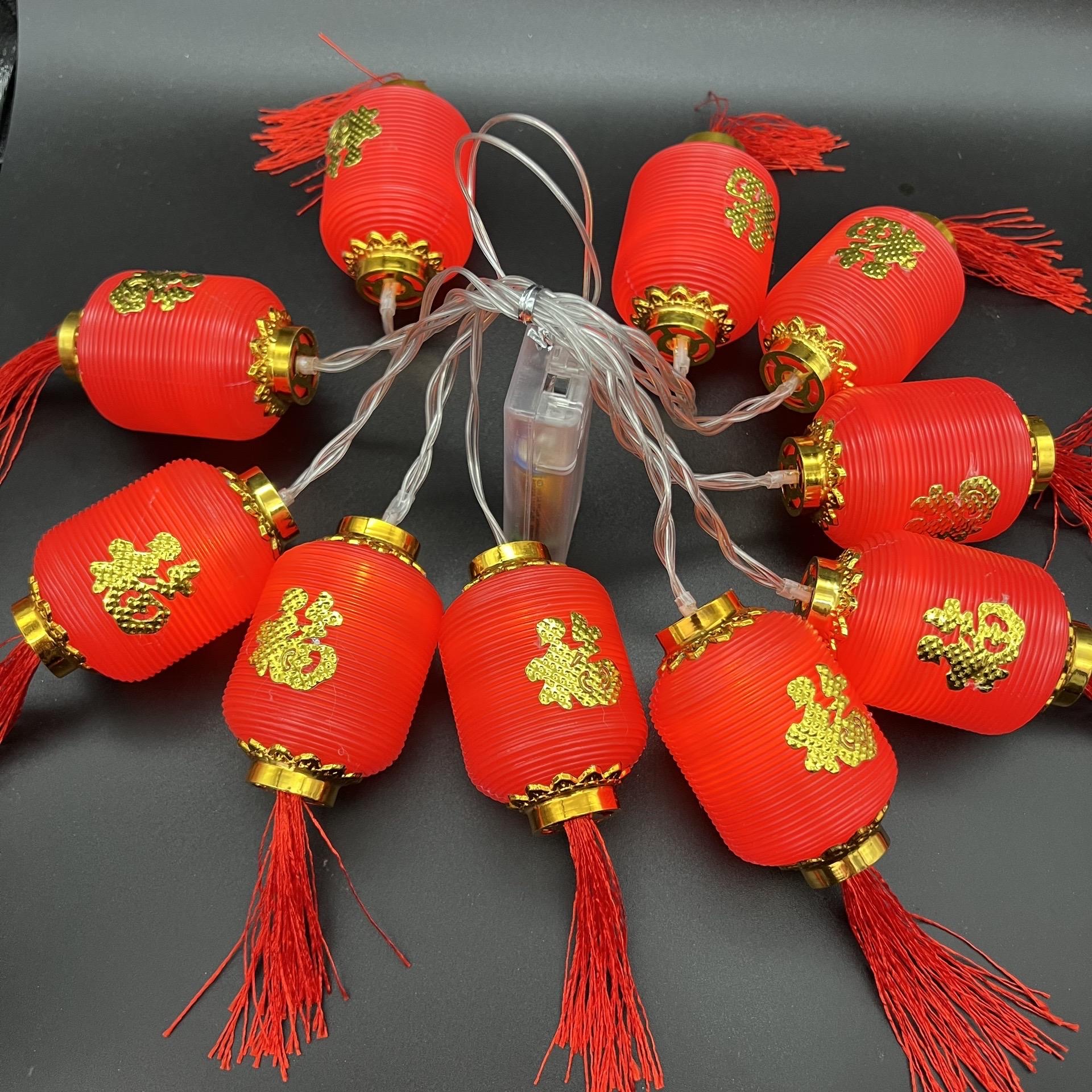 2024 Solar Red Lantern Long Lantern Spring Festival Lantern String Outdoor Hanging Tree Lantern Decoration