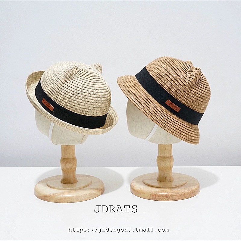 Children's Hat Straw Hat Summer Shade