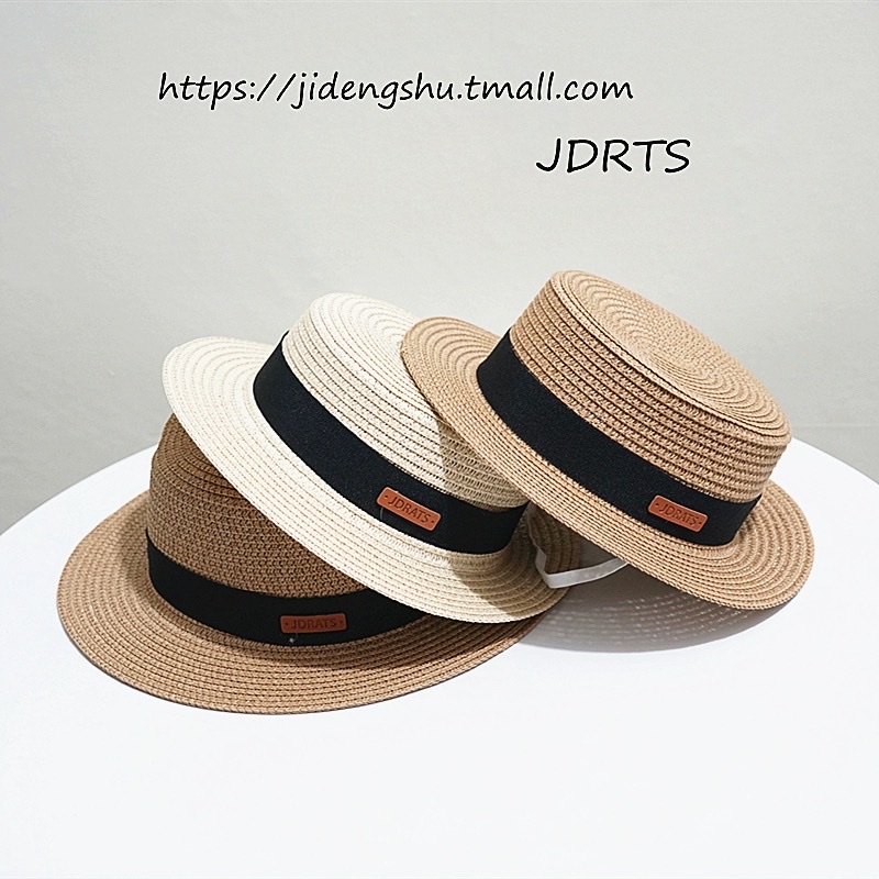 Children's Hat Straw Hat Summer Shade details Picture