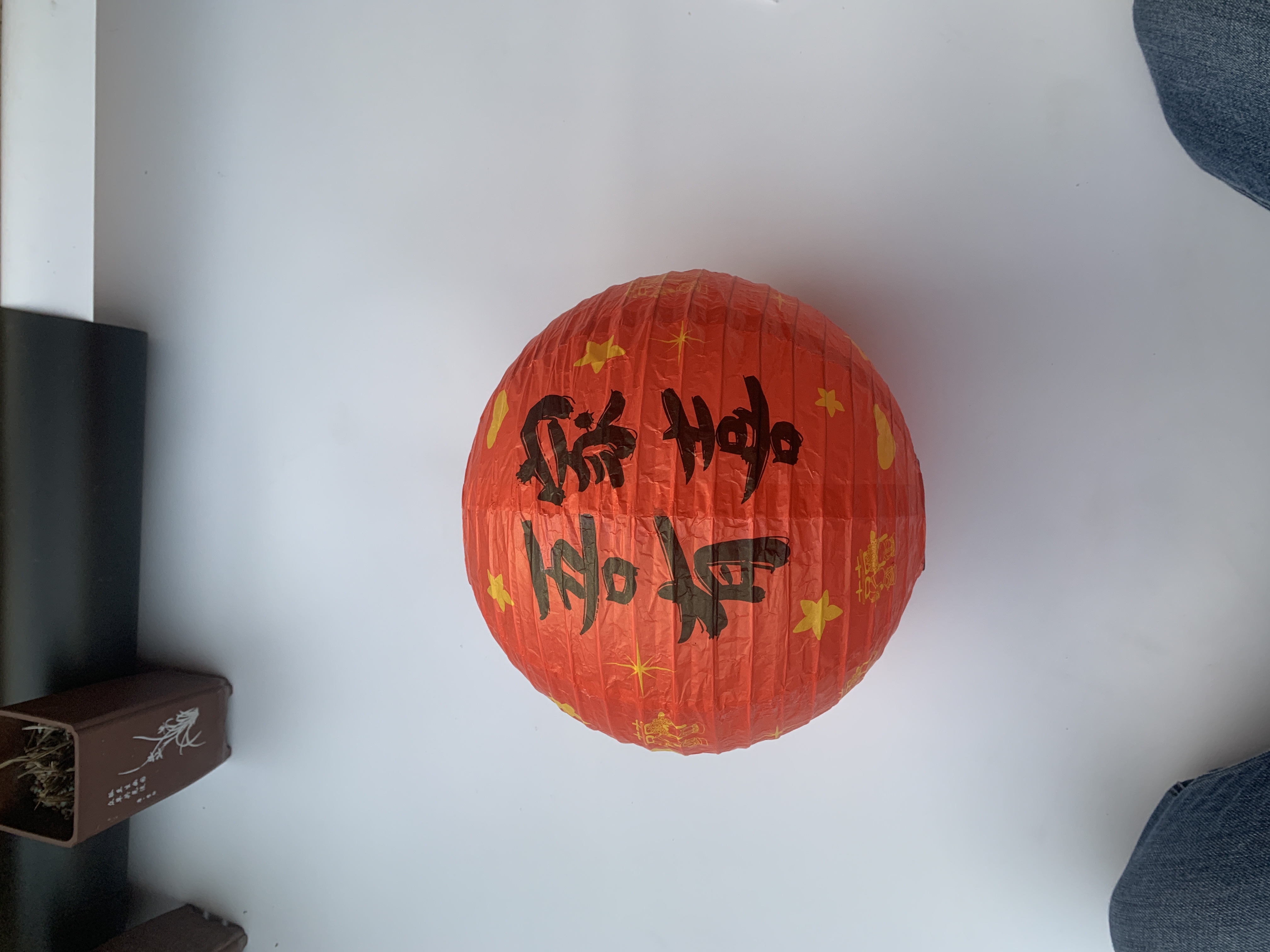 Paper Lanterns Decorated For Weddings And Festivals Specification drawing
