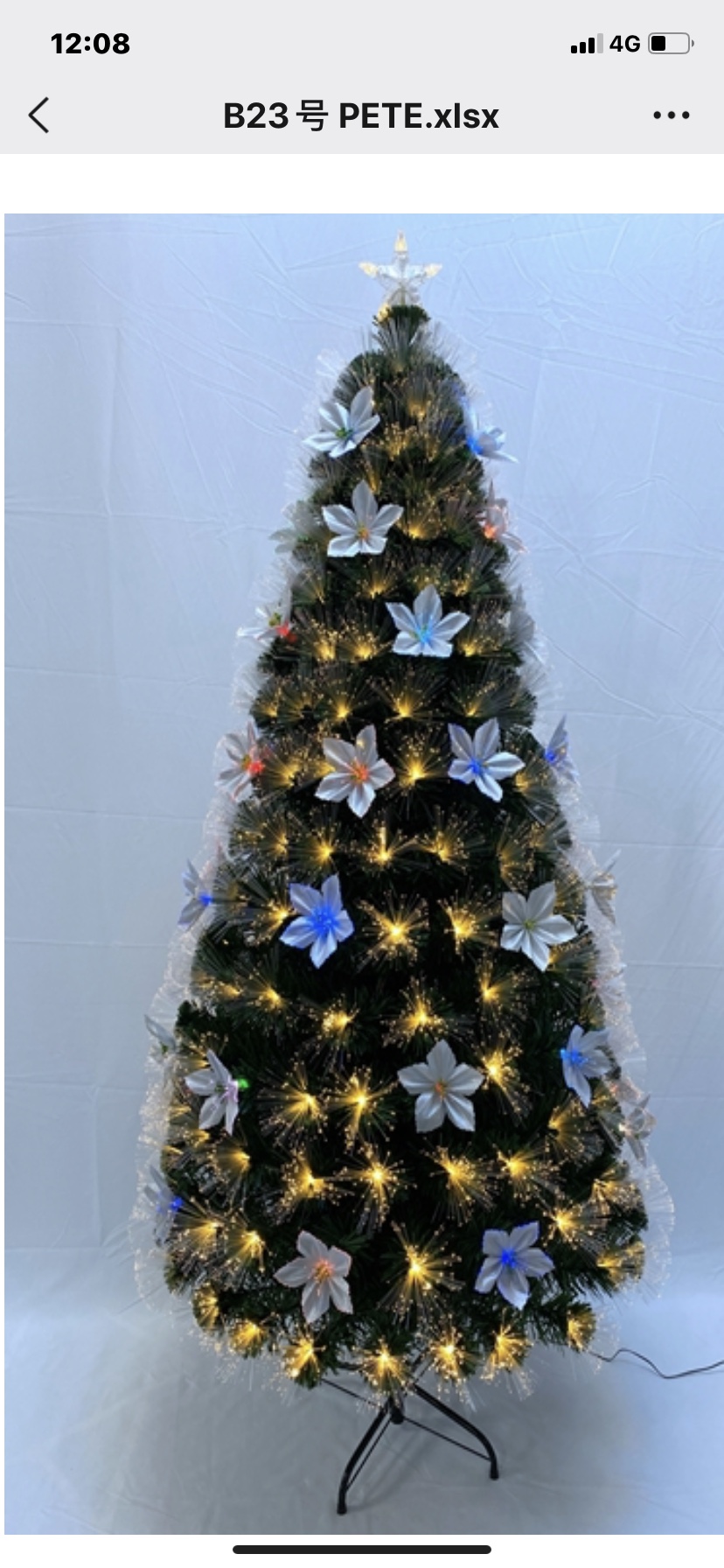 1.8米银色光纤圣诞花树，光纤树