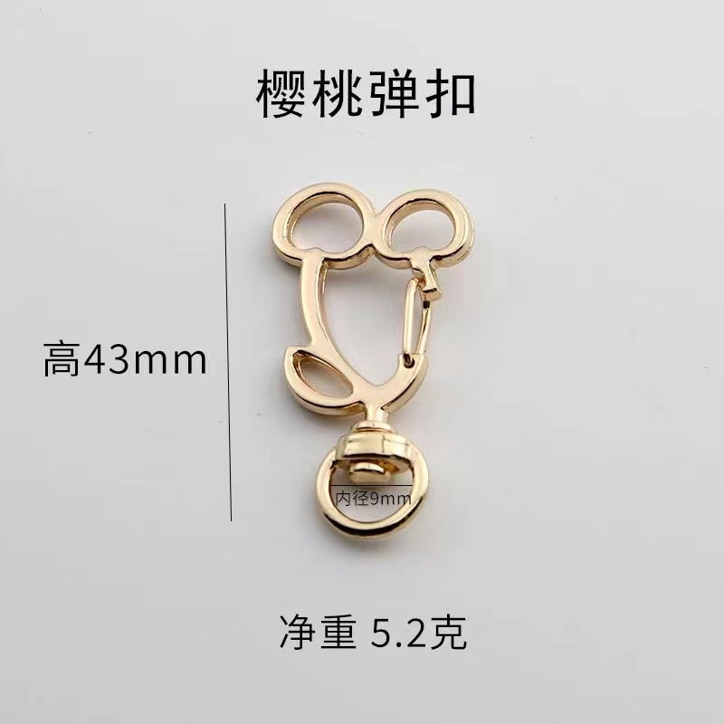 Cute cartoon fruit series, irregular-shaped keychain, flower spring buckle, DIY accessory buckle, zinc alloy apple, mango, flat peach, banana, pear, lemon hanging buckle