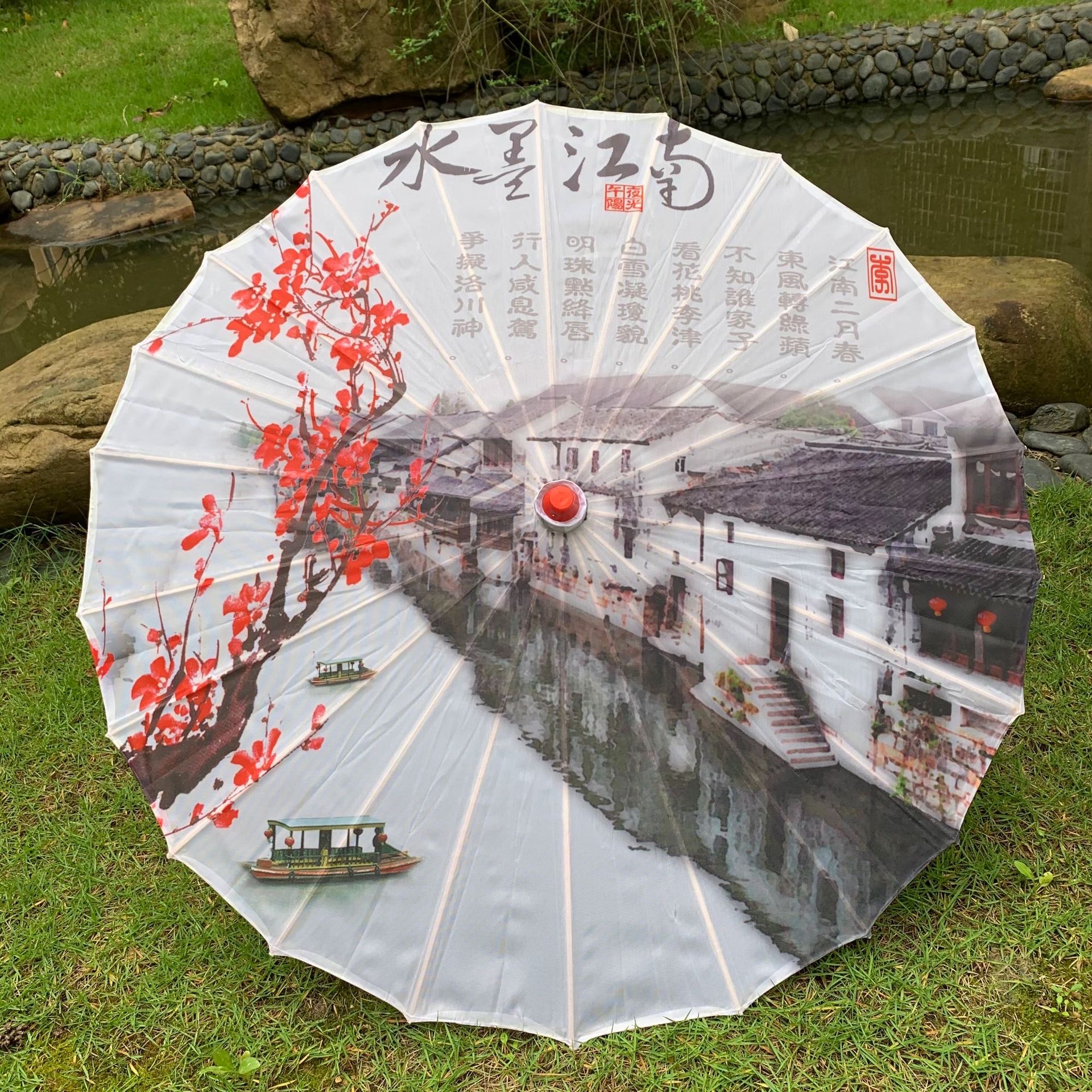 中式古风伞绸布伞油纸伞汉服伞拍照伞大花伞吊顶装饰雨伞产品图