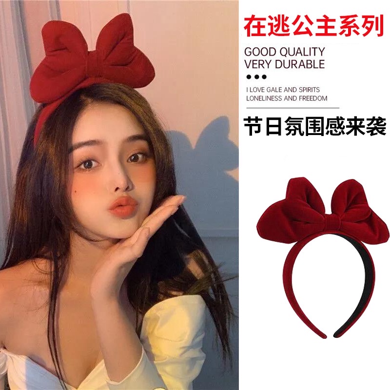 Christmas Explosive Princess On The Run Headband Net Red Head Buckle New Year Wine Red Velvet Bow Children Adult Headwear Qian Ann Accessories details Picture