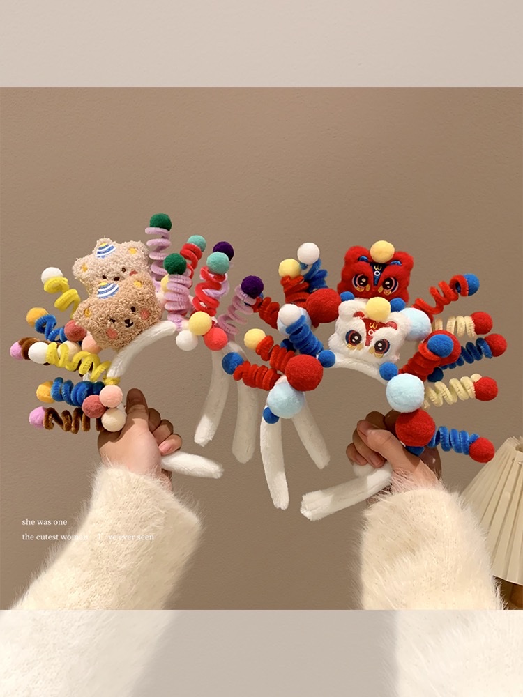 National Tide Lion Fun Headband Color Twister Stick Headdress Cute Plush Face Wash Haircard Children's New Year Hair Headband Qian Ann Jewelry Application Scenario
