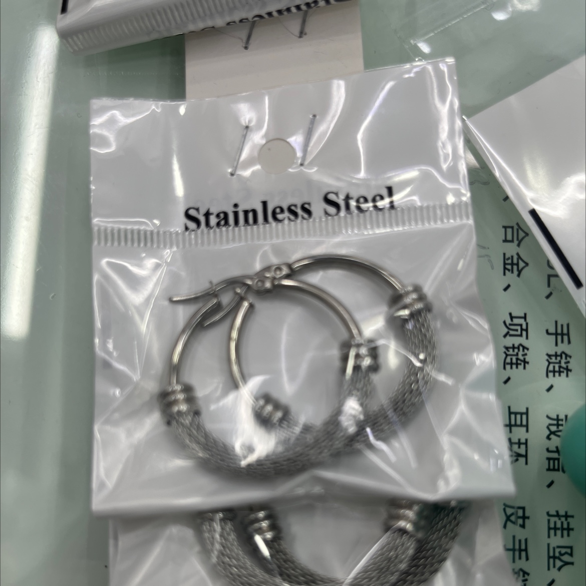 网格耳环网格耳环网格耳环网格耳环网格耳环