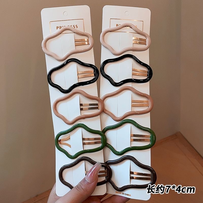 Cloud-shaped small hair bb clip, one-line bangs on the forehead, cute student clip, headwear, hair clip at the back of the child's head Item Picture