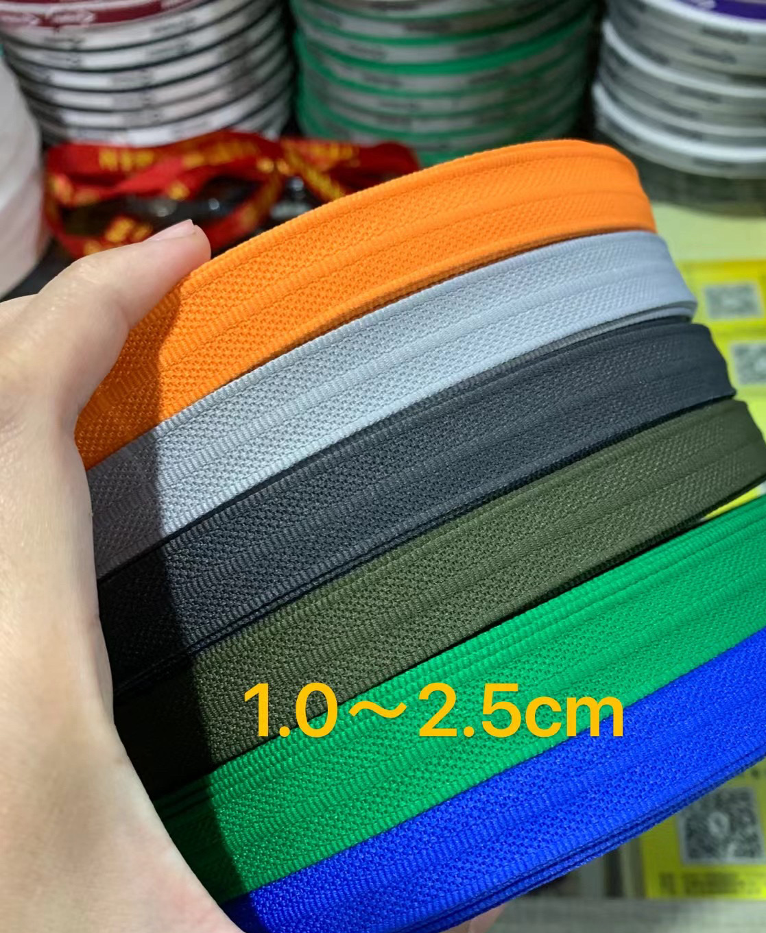 Spot Direct Sales 1-2.5Cm Vertical Strand With Stripes Pure Yarn-Dyed Belt Thick Side Strip Clothing Bags Handbag Accessories