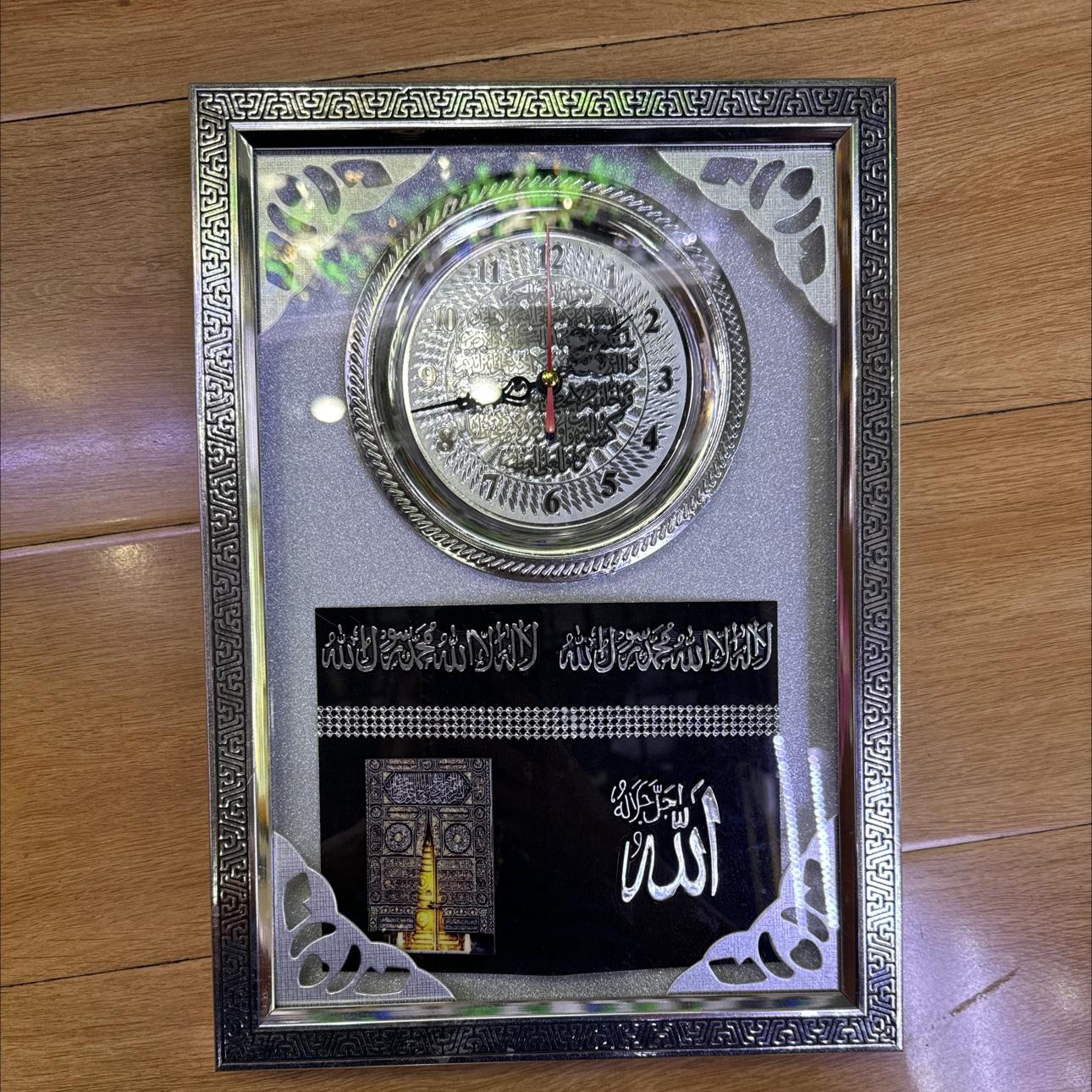 新品上市！穆斯林专用阿文相框钟表，斋月特惠礼品，精美实用，错过会有遗憾哦！图