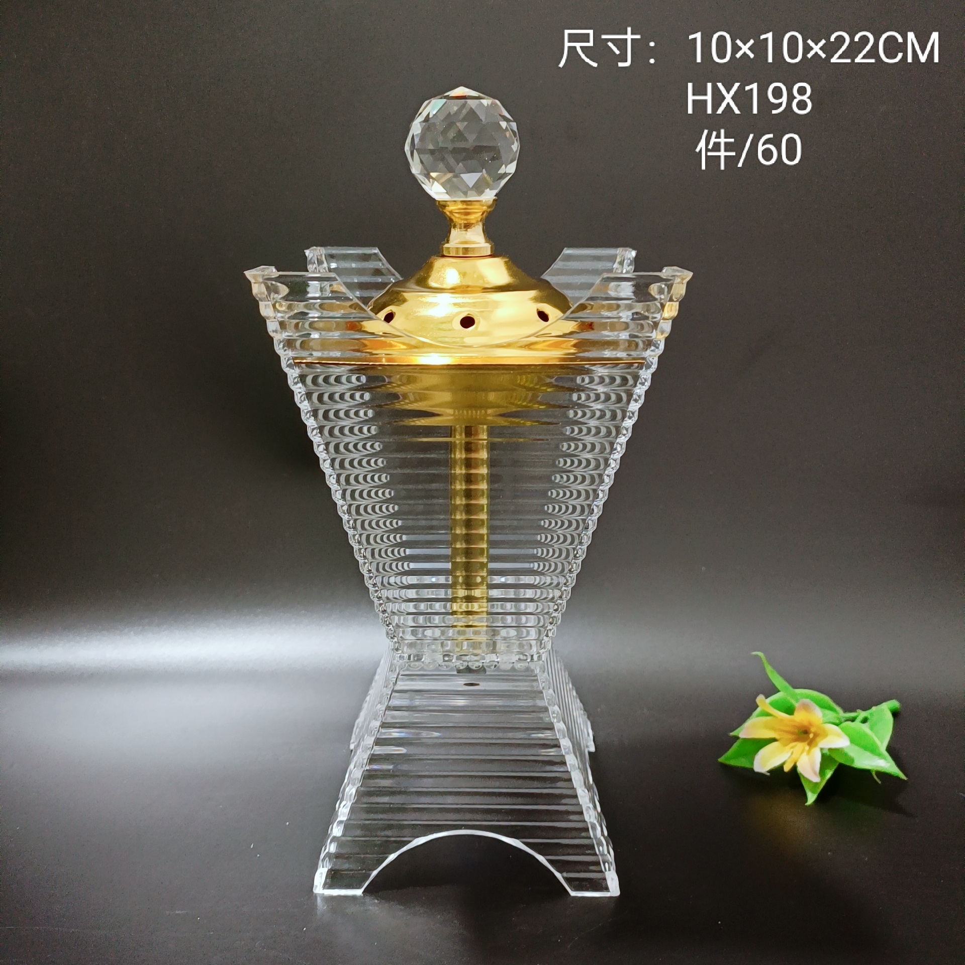 Selling Transparent Acrylic Pc Incense Burner Charcoal Stove Crafts Specification drawing