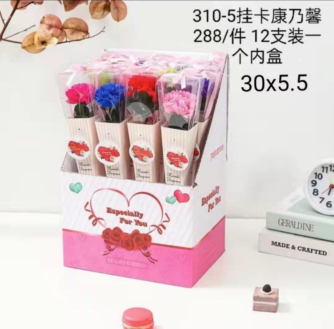 肥皂花 康乃馨 315-5