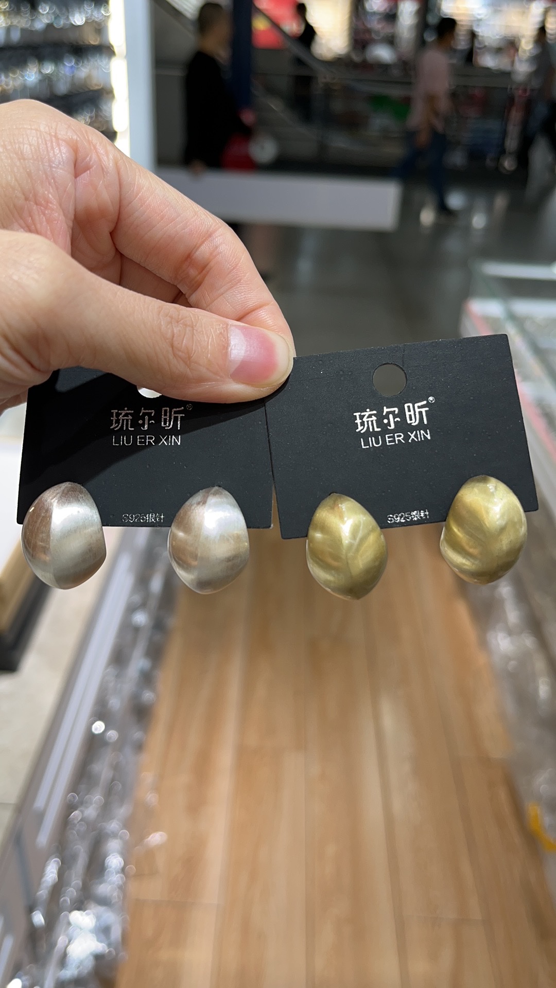 Retro gold and silver two-color real gold electroplated and brushed stud earrings