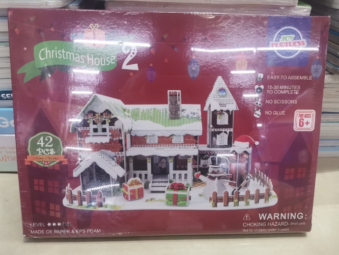 DIY Christmas 3D Jigsaw Puzzle Series promotional gifts and giveaways detail image 7