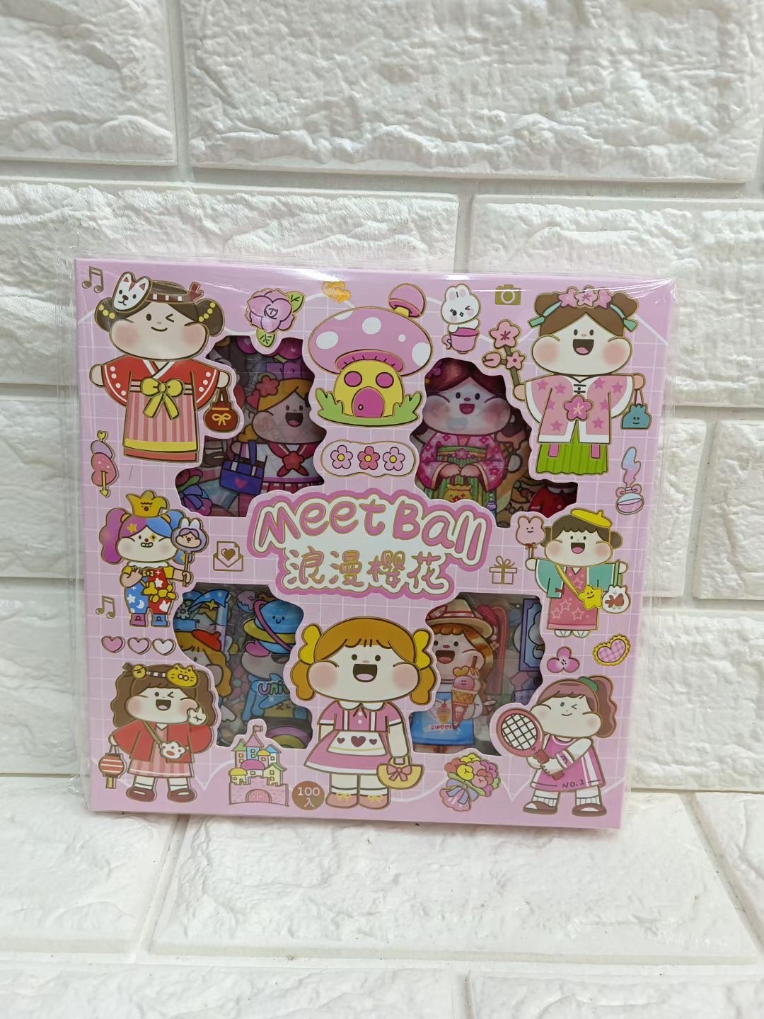 Box Set Of 100 Sheets details Picture