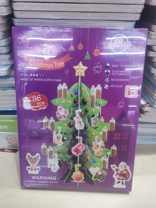 DIY Christmas 3D Jigsaw Puzzle Series promotional gifts and giveaways detail image 9