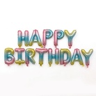 生日字母套装 渐变色生日 气球派对 派对装饰