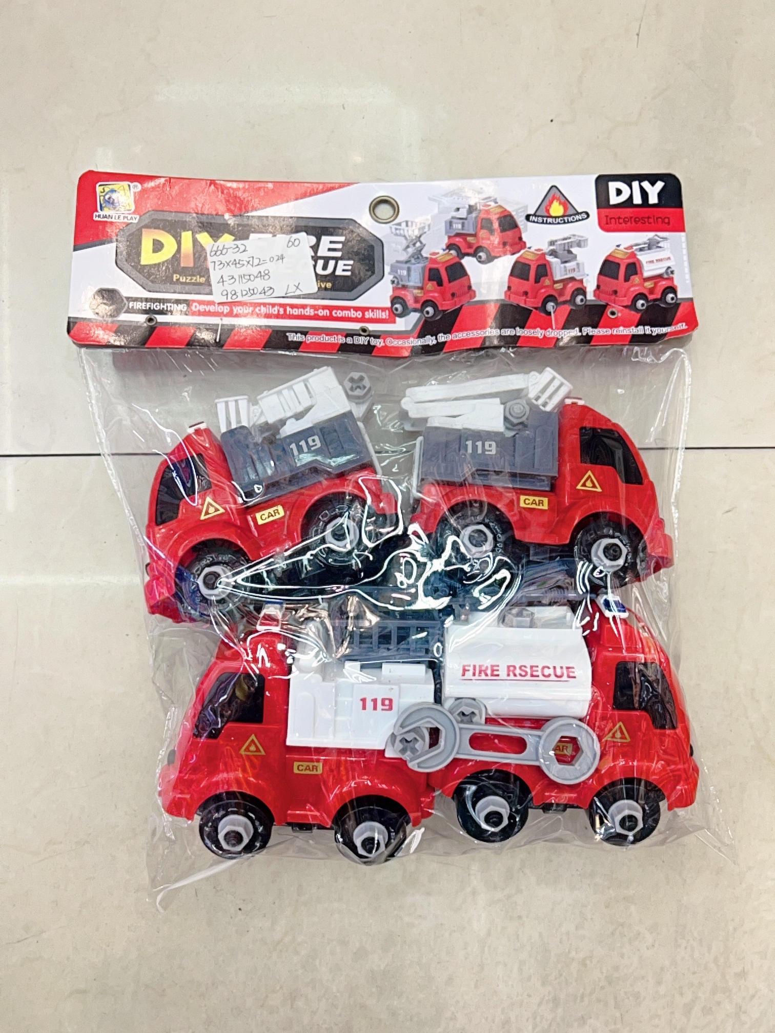 儿童玩具车玩具车童车遥控玩具车儿童玩具带音乐乐高忍者套装玩具产品图