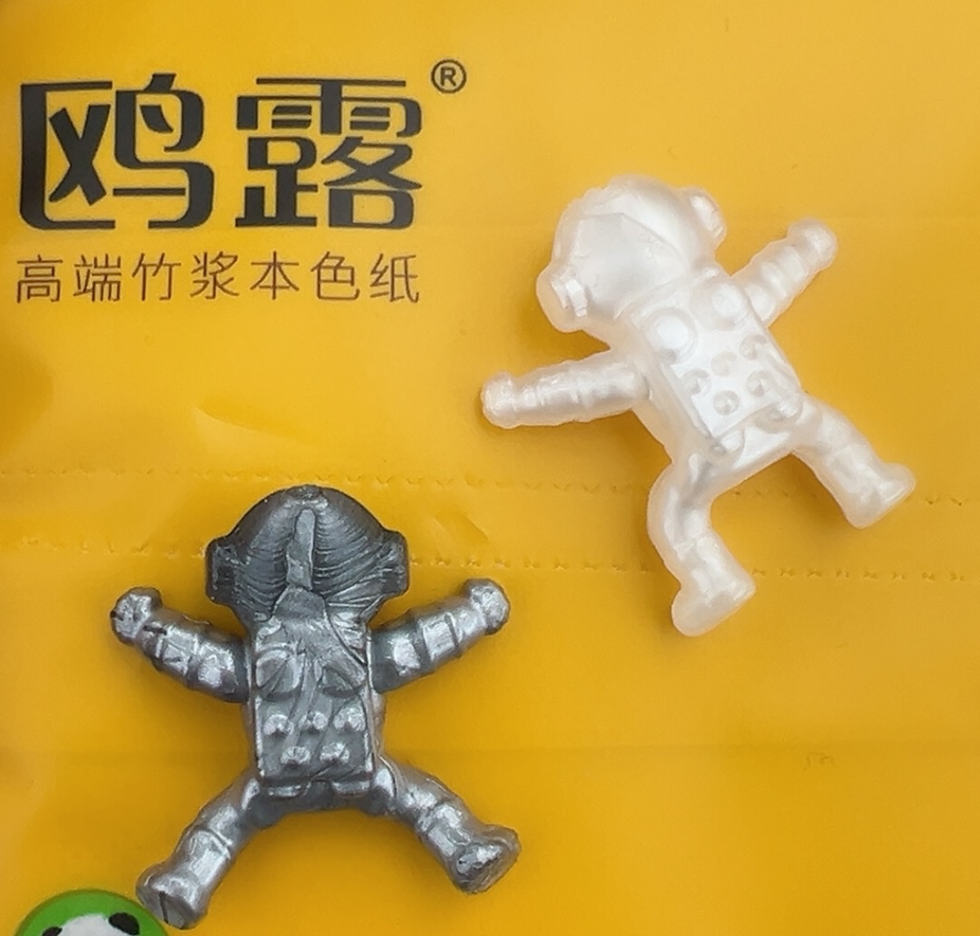 太空人，独角兽，蜘蛛，小人