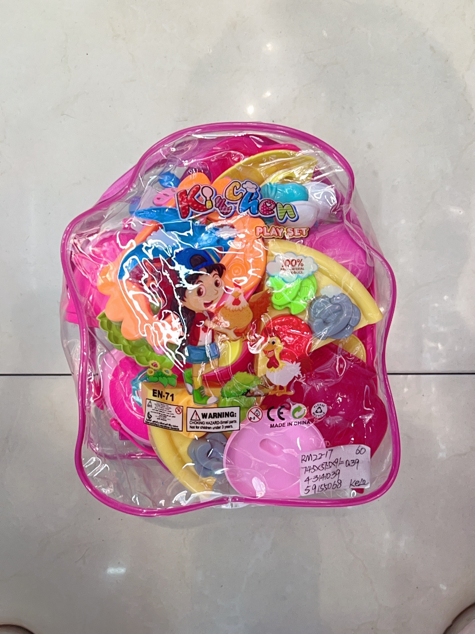 儿童玩具车玩具车童车遥控玩具车儿童玩具带音乐乐高忍者套装玩具细节图