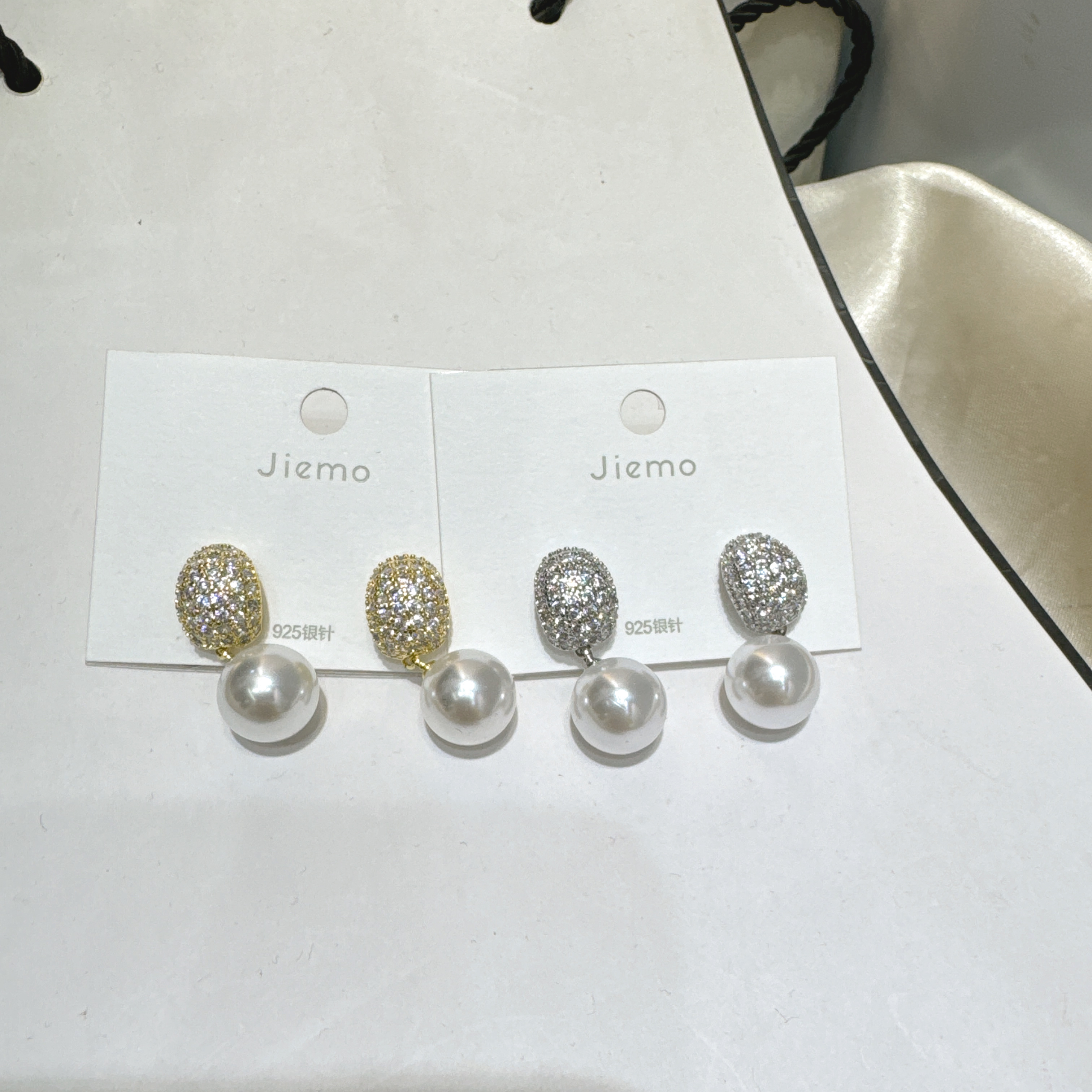 Zircon artificial bead tassel earrings