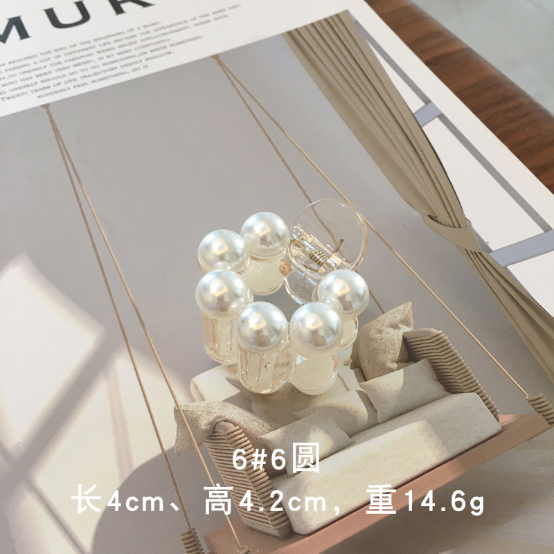 韩版时尚/潮流珍珠/抓夹白底实物图